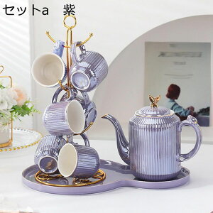 }{  퐻eB[Zbg Zbg eB[|bg Rbv ϔM Z~bN eB[JbvZbg g Ԓ R[q[   HX H Mtg a j