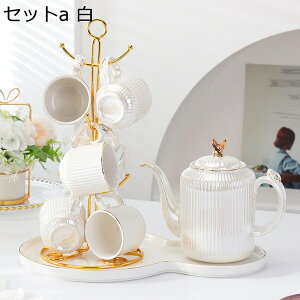 }{  퐻eB[Zbg Zbg eB[|bg Rbv ϔM Z~bN eB[JbvZbg g Ԓ R[q[   HX H Mtg a j