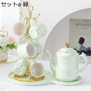 }{  퐻eB[Zbg Zbg eB[|bg Rbv ϔM Z~bN eB[JbvZbg g Ԓ R[q[   HX H Mtg a j