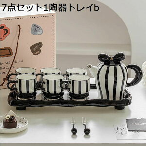 }{  퐻eB[Zbg Zbg Z~bN eB[JbvZbg ƒp El  Xp qp p H Xg JtF HX 蕨