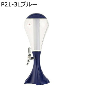 �r�[���T�[�o�[ �o�[�p�i �E�C�X�L�[ �f�B�X�y���T�[ �� �֌��t�� �A�C�X�`���[�u�t�� LED���C�g ��e�� ���r�[���T�[�o�[ �ƒ�p �Ɩ��p �����^���N �N���A �p�[�e�B�[ ���X