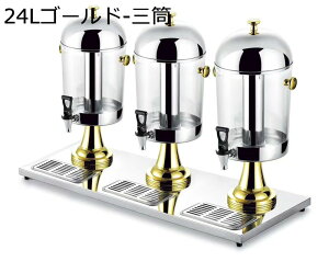 �X�e�����X�X�`�[�� �W���[�X�f�B�X�y���T�[ �W���[�X �h�����N�f�B �X�y���T�[ �W���O ���Ɨp ���� �p�[�e�B�[ �r���b�t�F�o�[ �W���[�X�f�B�X�y���T�[ �֌��t�� �E�H�[�^�[�W���O �^���N