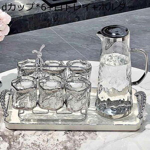 �����|�b�g �ϔM �␅�� �E�H�[�^�[�s�b�`���[ ��e�� �L�� �y�� �ȃX�y�[�X ���� �A�C�X�e�B�[ �①�� �A�E�g�h�A �L�����v �p�[�e�B�[ �􂢂₷�� �H��@�Ή� ���蕨