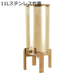 ␅ hNT[o[ KX^N e hNfBXyT[ ؑt W[ KXۑ{g ~ W[X ۑe NA p[eB[ o[ BBQ ƒp Ɩp