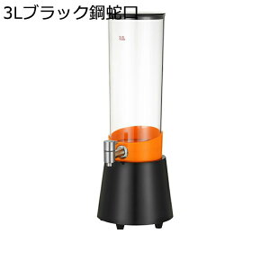 fBXyT[ Ɩp o[ hNfBXyT[ fBXyT[ ACX`[ut LEDCg r[C  ECXL[//C/r[Ή p[eB[