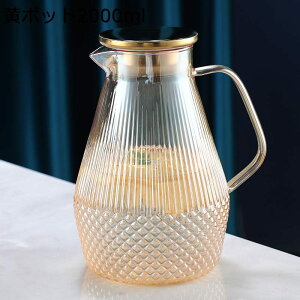 KX|bg ϔM eB[|bg g|bg L  M  Ԓ g R[q[ r[ ① ƒp Xgp iX 􂢂₷ H@Ή av[g