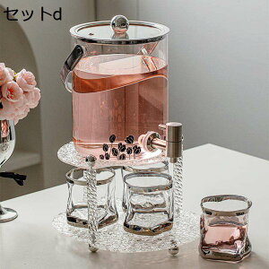 hNT[o[ ␅ e KX^N ۑr KXWO KXsb`[ KX|bg ^N W[ KX NA p[eB[ o[ Lb`[