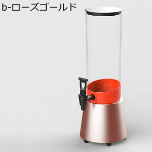 fBXyT[ hNT[o[ ^N ۑr ~ ʎ ۑe ^N W[ NA p[eB[ o[ JtF LEDCg e r[T[o[