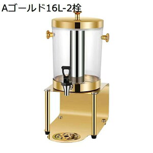 Ɩp hNT[o[ XeX ֌ ␅ EH[^[^N fBXyT[ EH[^[T[o[ HrbtFo[ rbtF JNeo[ ƒ Xp p[eB[ o[ z