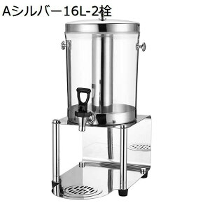 Ɩp hNT[o[ XeX ֌ ␅ EH[^[^N fBXyT[ EH[^[T[o[ HrbtFo[ rbtF JNeo[ ƒ Xp p[eB[ o[ z