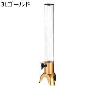 r[T[o[ rAT[o[ fBXyT[ ACX`[ut LEDCg WO NA ofBXyT[ hNT[o[ ֌t ƒp Ɩp Xp ^N