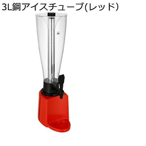 r[T[o[ ECXL[ fBXyT[  ֌t ACX`[ut e r[T[o[ hNT[o[ ƒp Ɩp ^N NA p[eB[ o[ JtF