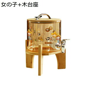 ドリンクサーバー ガラス ドリンク サーバー 大容量 3L 飲料ボトル貯蔵タンク 蛇口付き ガラス瓶飲料タンク キッチン収納 保存容器 キッチン収納 パーティー 結婚式