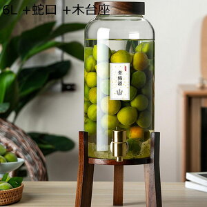 ガラス ジャグ タンク ドリンクサーバー 蛇口付き ガラス 保存瓶 梅酒 ジュース ビール 保存容器 家庭用 飲料 冷蔵庫 水 お茶 ジュース レモネード 飲食店 業務用