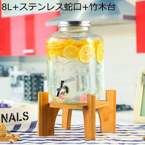hNT[o[ KX ϔM ϗt@~[T[o[Zbg t fBXyT[ ֌t KX ^N Lb`[ ۑe p[eB[ o[ ƒp Xp JtF