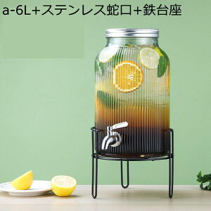 hNT[o[ KX ␅ hNsb`[ۗ sb`[ ֌t ~ W[X r[ ۑe AEghA Lv ނ BBQ p[eB[  ƒp Ɩp