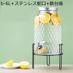 hNT[o[ KX ␅ hNsb`[ۗ sb`[ ֌t ~ W[X r[ ۑe AEghA Lv ނ BBQ p[eB[  ƒp Ɩp
