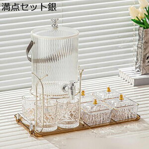 hNT[o[ KX hNsb`[ sb`[ ␅ ϔM ϗ fBXyT[ e ֌t ~ W[X Lv BBQ p[eB[  ƒp Ɩp