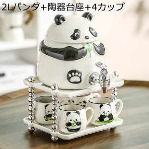 hNT[o[ 퐻 ĒT[o[ ~T[o[ t@~[T[o[Zbg hNfBXyT[  sb`[ W[X p[eB[ ƒp  }`T[o[