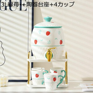 hNT[o[ 퐻 ĒT[o[ ~T[o[ t@~[T[o[Zbg hNfBXyT[  sb`[ W[X p[eB[ ƒp  }`T[o[