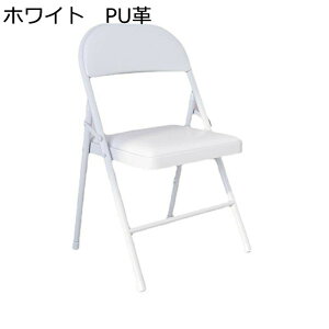 �܂��݈֎q �܂肽���݃`�F�A ���r���O���[���`�F�A �ω׏d150Kg �w������t�� �_�C�j���O�`�F�A �H��֎q ���s ���ނ� ���q�p �ݑ�Ζ� ��c�p