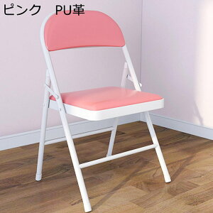 ܂݈֎q ܂肽݃`FA rO[`FA ω׏d150Kg wt _CjO`FA H֎q s ނ qp ݑΖ cp