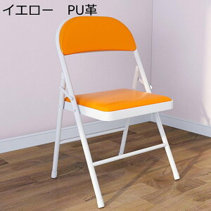 ܂݈֎q ܂肽݃`FA rO[`FA ω׏d150Kg wt _CjO`FA H֎q s ނ qp ݑΖ cp