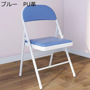 ܂݈֎q ܂肽݃`FA rO[`FA ω׏d150Kg wt _CjO`FA H֎q s ނ qp ݑΖ cp