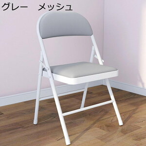 ܂݈֎q ܂肽݃`FA rO[`FA ω׏d150Kg wt _CjO`FA H֎q s ނ qp ݑΖ cp