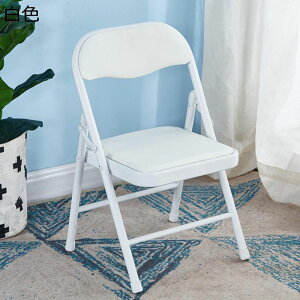 子ども用折り畳み椅子 折りたたみチェア 折りたたみ椅子 PU革 パイプ 持ち運び 組立不要 軽量 折り畳み式 省スペース 滑り止め 耐摩耗性 幼稚園 学校