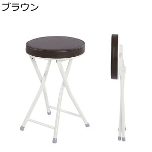 ܂肽݃Xc[ PUv ܂肽݃`FA ܂肽݈֎q NbV ω׏d120Kg o[Xc[ o[`FA gsv ܂ݎ ȃXy[X ݑΖ cp iX