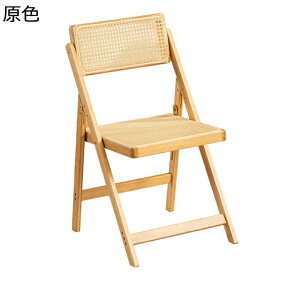 ܂肽݃`FA ^`FA ω׏d150kg ܂肽݈֎q ٕ҂ ʋC gsv rO[`FA _CjO`FA H֎q ȃXy[X qp ݑΖ