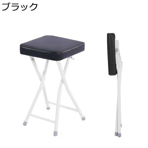 ܂肽݃Xc[ ܂肽݃`FA ܂肽݈֎q PUv ω׏d120Kg o[Xc[ o[`FA NbV gsv ܂ݎ ȃXy[X ݑΖ cp iX