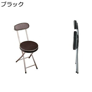 ܂肽݃`FA ܂݈֎q pCv`FA ω׏d120Kg PUv w _CjO`FA ܂肽 NbV ȃXy[X H֎q qp ݑΖ cp