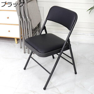 ܂肽݃`FA rO[`FA PUv+pCv wt NbV _CjO`FA Vv ʋC ȃXy[X ItBX ݑΖ cp fXN`FA