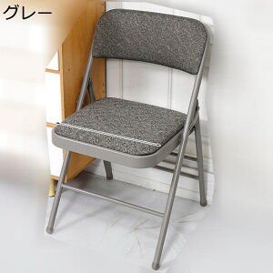 ܂肽݃`FA rO[`FA PUv+pCv wt NbV _CjO`FA Vv ʋC ȃXy[X ItBX ݑΖ cp fXN`FA