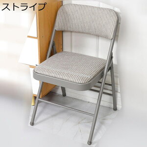 ܂肽݃`FA rO[`FA PUv+pCv wt NbV _CjO`FA Vv ʋC ȃXy[X ItBX ݑΖ cp fXN`FA