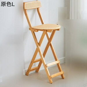 ܂肽݃`FA o[Xc[ o[`FA ^`FA ω׏d150kg ܂肽݈֎q ٕ҂ ʋC gsv rO[`FA _CjO`FA H֎q ȃXy[X