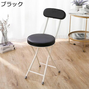 ܂肽݃`FA rO[`FA ܂݈֎q pCv`FA ω׏d120Kg PUv w _CjO`FA ܂肽 NbV qp ݑΖ cp