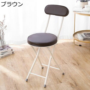 ܂肽݃`FA rO[`FA ܂݈֎q pCv`FA ω׏d120Kg PUv w _CjO`FA ܂肽 NbV qp ݑΖ cp