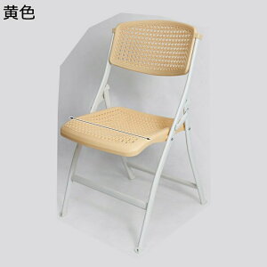 ܂肽݃`FA rO[`FA vX`bN֎q _CjO`FA pCv`FA Vv ʋC ȃXy[X wt ݑΖ cp fXN`FA