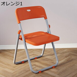 ܂肽݈֎q ܂肽݃`FA rO[`FA _CjO`FA vX`bN pCv`FA wt ItBX֎q ȃXy[X ݑΖ cp fXN`FA