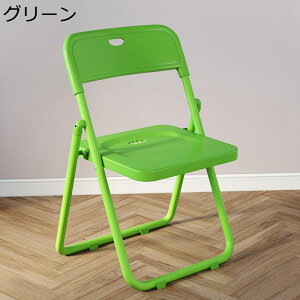 ܂肽݈֎q ܂肽݃`FA rO[`FA _CjO`FA vX`bN pCv`FA wt ItBX֎q ȃXy[X ݑΖ cp fXN`FA