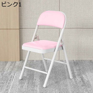 �܂肽���݈֎q �I�t�B�X�֎q ���r���O���[���`�F�A �_�C�j���O�`�F�A �N�b�V������ PU�v+�p�C�v �܂肽���݃`�F�A �w������t�� �ȃX�y�[�X �ݑ�Ζ� ��c�p �f�X�N�`�F�A