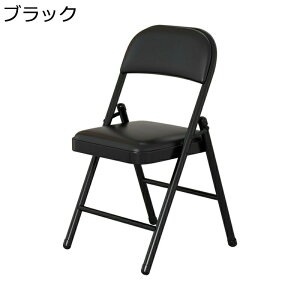 ܂肽݈֎q ItBX֎q rO[`FA _CjO`FA NbV PUv+pCv ܂肽݃`FA wt ȃXy[X ݑΖ cp fXN`FA