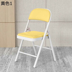 ܂肽݈֎q ItBX֎q rO[`FA _CjO`FA NbV PUv+pCv ܂肽݃`FA wt ȃXy[X ݑΖ cp fXN`FA