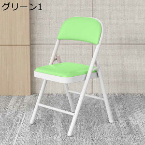 ܂肽݈֎q ItBX֎q rO[`FA _CjO`FA NbV PUv+pCv ܂肽݃`FA wt ȃXy[X ݑΖ cp fXN`FA