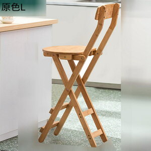 ܂肽݃`FA o[Xc[ o[`FA ω׏d150kg ܂肽݈֎q ʋC gsv rO[`FA _CjO`FA H֎q ȃXy[X