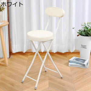 o[Xc[ o[`FA nCXc[ ܂݈֎q PUv ω׏d120Kg ܂肽݃`FA 1bJ gsv NbV ܂肽݈֎q ݑΖ cp ƒp