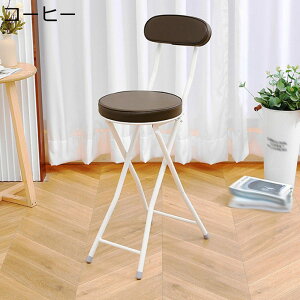 o[Xc[ o[`FA nCXc[ ܂݈֎q PUv ω׏d120Kg ܂肽݃`FA 1bJ gsv NbV ܂肽݈֎q ݑΖ cp ƒp